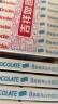 健达（Kinder）夹心牛奶巧克力制品8条小箱装T8*10 1000g儿童零食生日礼物 实拍图