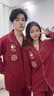 上海故事红色本命年纯棉睡衣情侣套装一男一女秋季100%棉高端结婚家居服 【纯棉】欢喜红-长袖长裤 L 女(建议穿着体重100-120斤) 实拍图