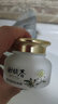 谢馥春【礼盒装】护肤组合洁面膏爽肤水面霜乳液面精华保湿 加赠礼盒 护肤四件套组3(水+乳+面霜+洁面) 实拍图