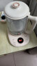 志高（CHIGO）养生壶烧水壶电热水壶煮茶壶煮茶器20大功能1.8L恒温多功能玻璃电水壶 杏色HD-518H 晒单实拍图