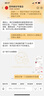 小绵羊（M）电热毯双人双控调温1.5米床1.8m单人学生宿舍0.9m加厚电褥子家用 双人1.3x1.6米高中低档双控-红色 实拍图