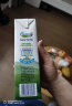 安佳（Anchor）脱脂牛奶 3.6g蛋白质牛奶 新西兰原装进口1L*12整箱 草饲牛奶 实拍图