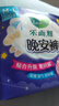 乐而雅花王晚安裤组合M-l码12片安睡裤裤型姨妈卫生巾适用臀围80-105cm 实拍图