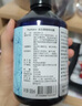 Florihana馥家法国F家马鞭草酮迷迭香马迷纯露隐匿毛孔改善黑头粉刺化妆水 200ml 实拍图