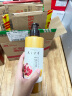 髮の食谱发之食谱蜂蜜红石榴护发素女干枯毛躁专用营养修护530g润发乳发膜 实拍图