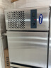 银都餐饮设备 操作台冰柜商用冰箱冷藏柜 冷藏工作台平冷卧式冰柜商用双温厨房冷冻柜不锈钢保鲜柜 全铜管双温 1.5米*0.6米*0.8米 实拍图