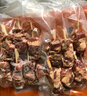 领食鲜生烧烤季 安格斯牛排串 大串黑椒腌制烤肉空气炸锅半成品食材 牛羊肉小串组合【260*4袋】 实拍图