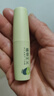 植物主义润唇膏保湿滋润防干裂无色润唇精华预防干裂唇膜男女准孕妇护肤 牛油果护唇膏 1支 实拍图