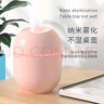 织尔办公室小型加湿用usb便携器办公室桌面家用卧室学生宿舍静音迷你简易空气孕妇婴儿车载香薰喷雾 大雾量【冰川白】 220mAh 通用 实拍图