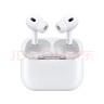 苹果（Apple）AirPods Pro二代 主动降噪无线蓝牙苹果耳机pro2 适用iPhone/iPad/Mac AirPods Pro2【无赠品款】 实拍图