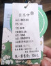 贝乐咿婴儿三层保暖连体衣秋冬季纯棉无骨宝宝夹棉连身衣透气新生儿内衣 1622飞船 80 实拍图