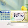 花王（KAO）柠檬香皂130g 原装进口沐浴香皂男女士洗澡香皂洗手洗脸香皂肥皂 实拍图