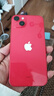 Apple/苹果 iPhone 14 Plus (A2888) 256GB 红色 支持移动联通电信5G 双卡双待手机 实拍图