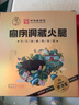 宣字 宣威火腿煲汤宝800g 炖汤提鲜 金钱腿云南特产中华老字号 800g *1 实拍图