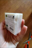 JAM泰国进口JAM大米皂 香米皂手工香皂洁面皂家用肥皂12块一打 香米皂4块（送4起泡网） 晒单实拍图
