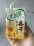 伊利优酸乳如意杏子味250ml*24盒/箱乳饮料 礼盒装 实拍图