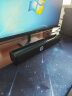 惠普（HP）WS10电脑音响台式家用桌面多媒体音箱低音炮USB长条游戏环绕立体声播放器笔记本小音响 晒单实拍图