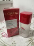欧莱雅（LOREAL）复颜清乳柔肤水保湿抗皱提拉紧致女士护肤化妆品爽肤水情人节礼物 牡丹奢养粉妍精萃水 65ml 实拍图