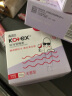 高洁丝（Kotex）美版口袋导管卫生棉条易推普通流量18支进口纤细棉芯导管棉条 实拍图