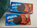 奥利奥 浓醇巧克力味夹心饼干194g 实拍图