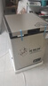 北极熊（BEIJIXIONG）小冰柜家用小型冷冻保鲜迷你冷藏商用卧式冷柜储母乳柜节能省电 单温减霜116升【一级能效 不锈钢内胆】 116L 实拍图