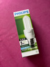 飞利浦（PHILIPS）节能灯泡标准型客厅卧室台灯吊灯高亮光源U型E27大螺口照明电灯泡 【E27-2U】 5W-白光6500K 实拍图