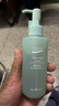 安安金纯  A'Gensn 橄榄油深层水嫩菁透紧肤水150ML  细腻润泽 平滑紧致 实拍图