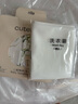 Cutelife【轻羽】婴幼儿睡袋薄款竹棉纱布分腿宝宝春夏双层四层儿童防踢被 玉米多多-四层(24-26度) S码  (推荐身高65-85cm) 实拍图
