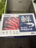 鲜京采 阿根廷红虾 L1(特大号) 净重1.5kg 22-30只/盒 晒单实拍图