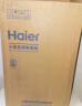 海尔（Haier）3L升医用家用制氧机雾化一体机老人孕妇小型吸氧机便携式氧气罐吸氧管家庭氧疗氧气机Z301W 实拍图