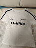 李宁短袖T恤女子棉质撞色织带休闲复古足球风上衣AHSU712 实拍图