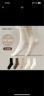 FitonTon5双装袜子女夏季季中筒袜纯色堆堆袜日系薄款棉袜学生运动长筒袜 晒单实拍图