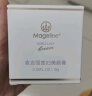 麦吉丽（mageline）全新升级二代贵妇美颜膏 抗皱紧致保湿一抹提亮素颜霜面霜 10g 实拍图