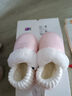 babycare儿童拖鞋冬季可拆卸防水室内家居宝宝棉拖鞋秋冬 星云粉 150mm 实拍图