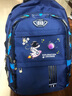 儿童书包男生小学生2023新款男童减负护脊双肩背包1一3年级四到六 太空人蓝色大3-6年级 单书包 实拍图