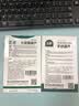 北蔬 葫芦种子种苗大亚腰文玩家庭盆栽庭院种植 大亚腰葫芦种子20粒 实拍图