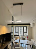 鹿家良品（LUUGAA）一字餐厅吊灯现代简约极简长条餐厅灯吊灯吧台办公室餐桌中山灯具 【惠|极简】100cm黑色1-1.5m桌智能 实拍图