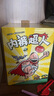 【9万+人已加购】内裤超人（全12册）赠品笔记本贴纸 凯迪克大奖中文版 神探狗狗作者想象力漫画 桥梁书 儿童文学图画故事书 5~8岁7~10岁 爱心树童书?省钱卡 实拍图