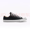 匡威（Converse）官方 All Star男女经典低帮帆布鞋黑色101001 101001/黑色 35 实拍图