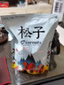 长白山青松邑 开口松子 东北红松子 新货原味大颗粒 休闲零食手剥坚果炒货 特大颗粒500g1袋 实拍图