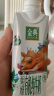 伊利金典4.0g乳蛋白 娟姗有机纯牛奶整箱250ml*10盒 原生高钙 礼盒装 实拍图