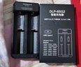 德力普（Delipow）18650锂电池3.7V-4.2V大容量强光手电筒专用电池充电器套装 麦克风/头灯/航模/小风扇等设备通用 双槽充电器+2节18650电池【9250mWh】 尖头电池【适合弹片 实拍图