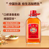 劲牌 劲酒 中国劲酒 35度 2.5L*4瓶 家庭分享装 年货节自饮送礼 实拍图