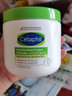 丝塔芙（Cetaphil）大白罐婴儿身体乳液补水保湿面霜孕妇儿童美国 566g+453g/套 不含烟酰胺 实拍图