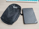 科硕 KESU 移动硬盘加密 2TB+硬盘包 USB3.0 K205 2.5英寸时尚黑外接存储文件照片备份 实拍图