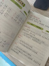 斗半匠半小时晚读一年级下册337晨读法一年级每日晨诵晚读晨读美文好词好句素材积累小学一年级课外阅读书 实拍图