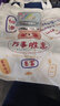NGK火花塞铱铂金/双铂金/铱金/铂金火花塞火嘴(4支装)适用于 大众速腾明锐昊锐CCA3A4LA6Q5 6458 实拍图