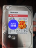 东芝(TOSHIBA)2TB 台式机机械硬盘 256MB 7200RPM SATA接口 P300系列(HDWD320) 实拍图