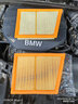 马勒（MAHLE）保养套装 适用新款宝马3系4系5系7系 滤芯格/滤清器 两滤【空气滤+活性炭空调滤】 宝马X1 16-19款 1.5T 2.0T 实拍图