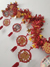 婚恋倾城新年春节装饰拉花彩旗拉条2026马年过年拉旗挂饰商场新春场景布置 实拍图